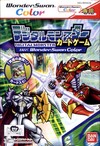 Digimon Card Game (Bandai WonderSwan Color)